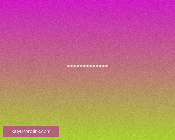 世界杯竞猜盘口分析与预测技巧全面解析助你精准押注胜负走势