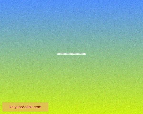 精准预测未来体育赛事走势助你赢得竞猜大奖秘诀揭秘